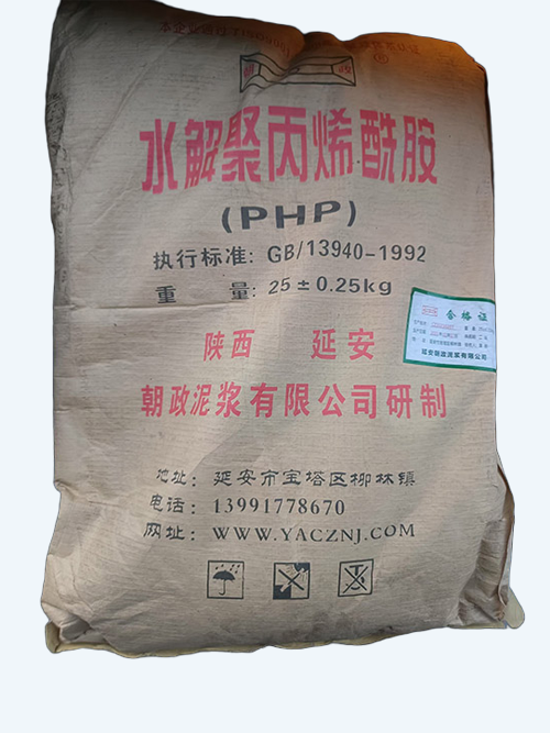 泥浆材料 全液压坑道钻机配件  钻探物资